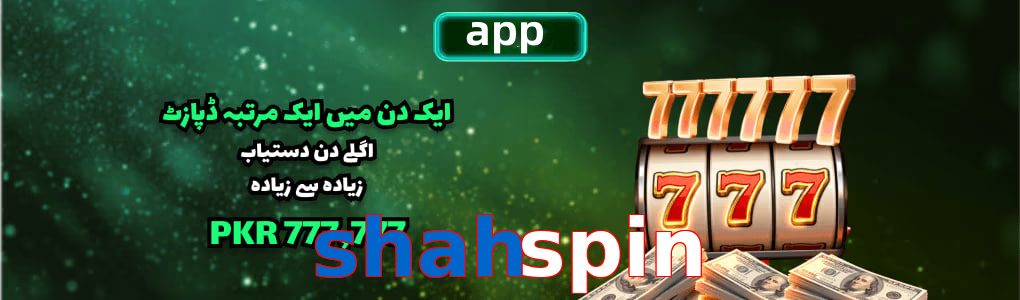 Shahspin app